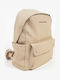 Women's Bag Backpack Beige