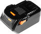 BW Batteries Μπαταρία Εργαλείου 18V με Χωρητικότητα 3Ah