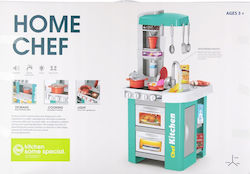 Mega Creative Kitchen