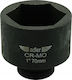 Adler Pneumatic Socket with Frame Host 1" Diameter 1" / 70