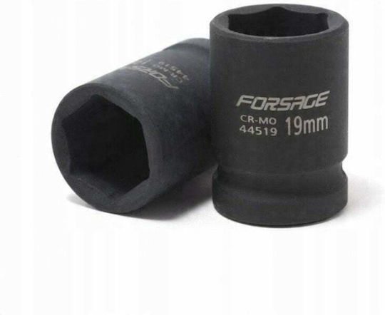 Corona Pneumatic Socket with Frame Host 1/2" Diameter 23 / 1/2"