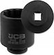 JCB Long Pneumatic Socket with 3/4" Frame Host Diameter 3/4" / 60