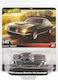 Hot Wheels Premium Αυτοκινητάκι Aston Martin V8 Vantage 1985 1:43