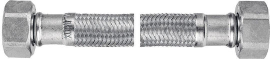 Σωλήνας Σύνδεσης Ferro Pws Gw Gw 1/2" X 1/2" Pws1