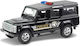 HIPO Land Rover Mașinuță