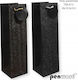 Geantă Pentru Cadou 36x10.5x10.5cm (Diverse Modele/Culori)
