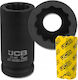 JCB Καρυδάκι με Καρέ Υποδοχής 3/4" Διάμετρος 3/4" / 25