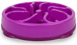 Outward Hound Fun Feeder Mini Bol Violet Outward Hound Fun Feeder Mini Bol Violet