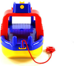 Wader Boat