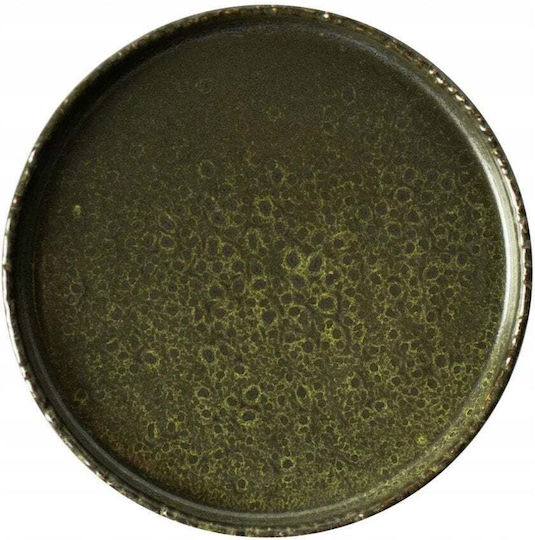 Lumarko Plate Shallow with Diameter 21cm
