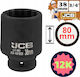 JCB Căpăcel cu Patrat de Prindere 3/4" Diametru 3/4" / 38 1buc