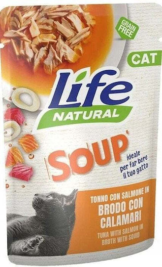 Nassfutter für Katzen mit Thunfisch, Lachs und Tintenfisch 60gr