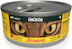 Josera Wet Food for Adult Cats in Cans with Chicken 200gr
