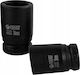 Forsage Impact Socket