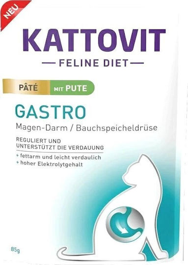 Kattovit Wet Food for Cats with Turkey 85gr