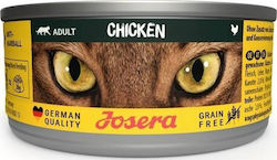 Josera Υγρή Τροφή 85gr Josera Υγρή Τροφή 85gr