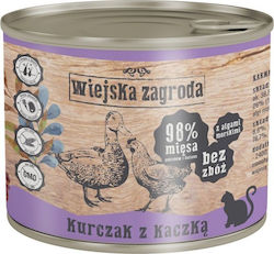Wiejska Zagroda Υγρή Τροφή 200gr Wiejska Zagroda Υγρή Τροφή 200gr