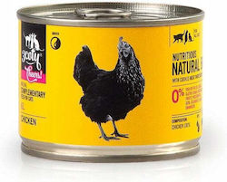 3coty Υγρή Τροφή 160gr 3coty Υγρή Τροφή 160gr