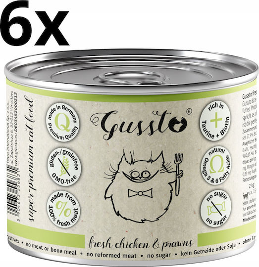 Gussto Nassfutter für Katzen mit Huhn 200gr