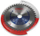 Bosch Circular Δίσκος Κοπής Ξύλου 200mm