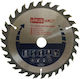 Bosch Circular Δίσκος Κοπής Ξύλου 160mm