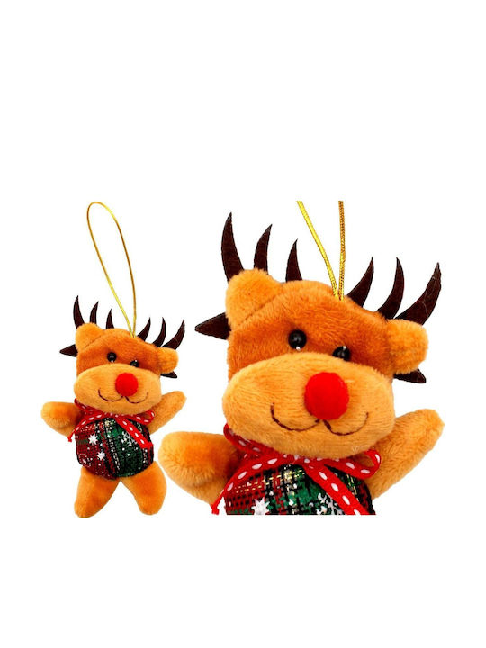 Saska Garden Weihnachtsfigur Saska Garden Kremasto