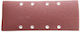 Specialist+ Sandpaper with Holes 93x230mm Set 5pcs
