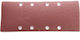 Specialist+ Sandpaper with Holes 93x230mm Set 5pcs