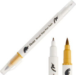 Pentel Двустранен Четка Маркер Златист Орех Sesw30c-t123