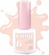 Hi Hybrid Glossy Βερνίκι Νυχιών 603 Peach Peace 5ml