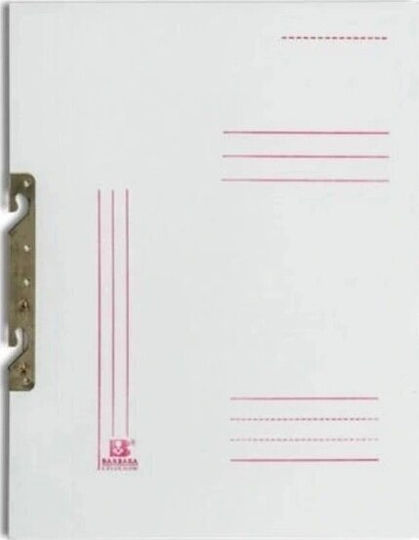 Папка За Архивиране A4 Barbara Barbara Печат 0820114n Бял Картон 350g 50 Бройки