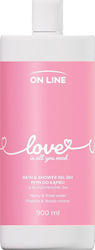 On Line Αφρόλουτρο σε Gel 900ml On Line Αφρόλουτρο σε Gel 900ml