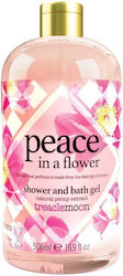 Milton Bubble Bath in Gel 500ml Milton Bubble Bath in Gel 500ml