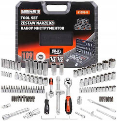 Rockforce Βαλίτσα με 109 Εργαλεία Rockforce Βαλίτσα με 109 Εργαλεία