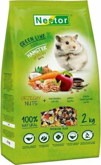 Nestor Nestor Green Line Τροφή Χάμστερ 2kg
