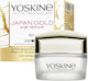 Yoskine Japan Cremă Hidratantă de Față 50ml