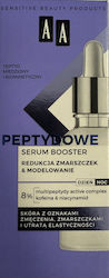 AA Face Serum Booster with Peptides 18ml AA Face Serum Booster with Peptides 18ml