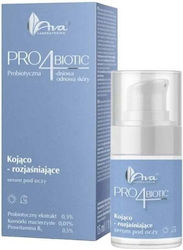 Ava Laboratorium Eye Serum 15ml Ava Laboratorium Eye Serum 15ml