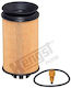 Φίλτρο Λαδιού Hengst Filter E845hd335