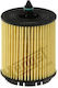 Φίλτρο Λαδιού Hengst Filter E630h02d103