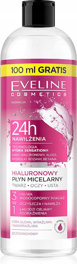 Eveline Sensation Micellar Water Αφαίρεσης Μακιγιάζ Προσώπου 500ml