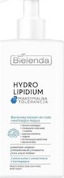 Bielenda Balm Σώματος 300ml Bielenda Balm Σώματος 300ml