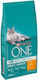 Purina One Dry Food for Adult Cats with Chicken 9.75kg