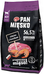 Pan Miesko 1.6кг
