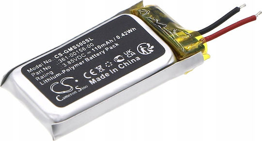 Cameron Sino Battery Type 361-00156-00 Smartwatch Garmin Vivosmart 5 Cs-gms500sl
