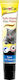 Gim Cat Gimpet Multi-vitamin Duo-paste Tuna 50g