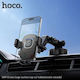 Hoco H89 Βάση Τηλεφώνου Crown Large Αυτοκίνητο Βεντούζα Μαύρη Μαύρο