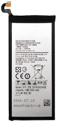Συμβατή Μπαταρία Αντικατάστασης 2550mAh για Galaxy S6
