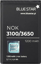Blue Star Съвместима заместителна батерия 1200mAh за Nokia 3110c, 2700C, X2-01, X2-05 Blue Star Съвместима заместителна батерия 1200mAh за Nokia 3110c, 2700C, X2-01, X2-05
