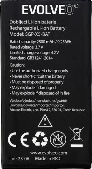 Evolveo Συμβατή Μπαταρία Αντικατάστασης 2500mAh για StrongPhone X5